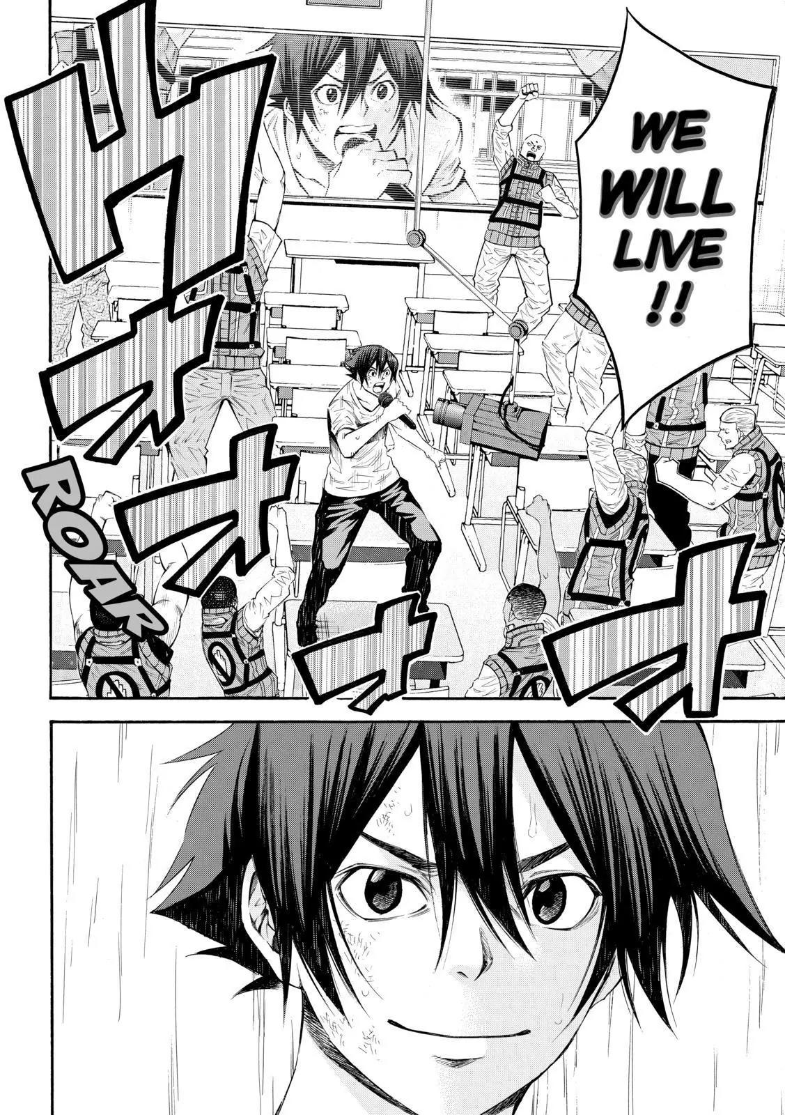 Kamisama no Iutoori Ni Chapter 119 page 10 - Chapter 119: Our Savior