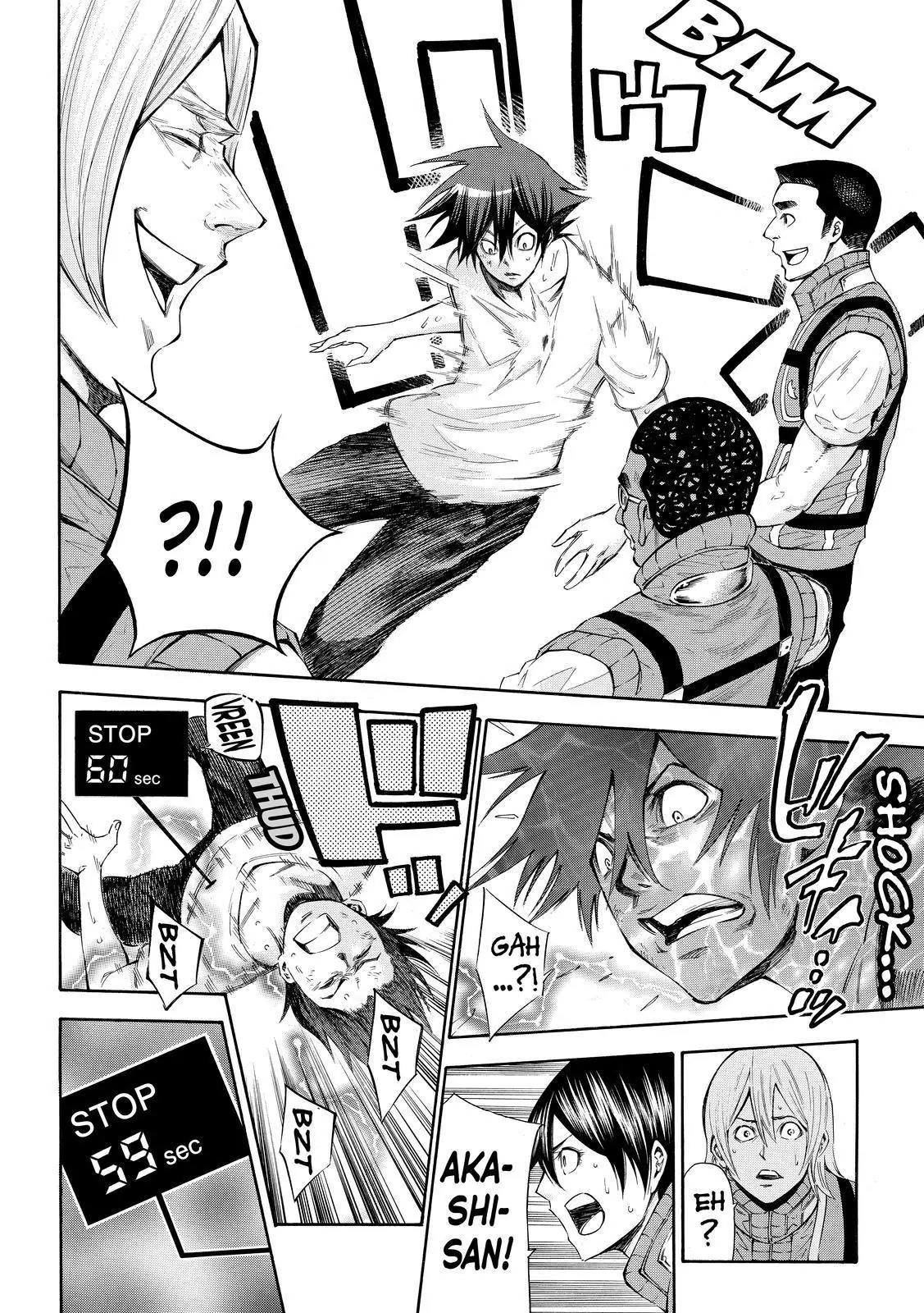 Kamisama no Iutoori Ni Chapter 119 page 12 - Chapter 119: Our Savior