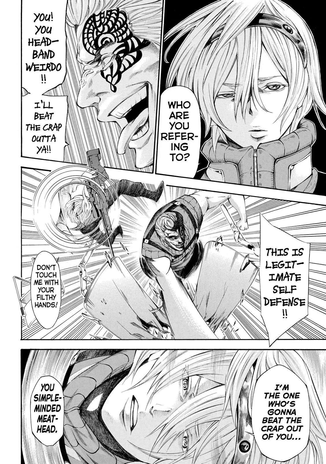 Kamisama no Iutoori Ni Chapter 119 page 14 - Chapter 119: Our Savior