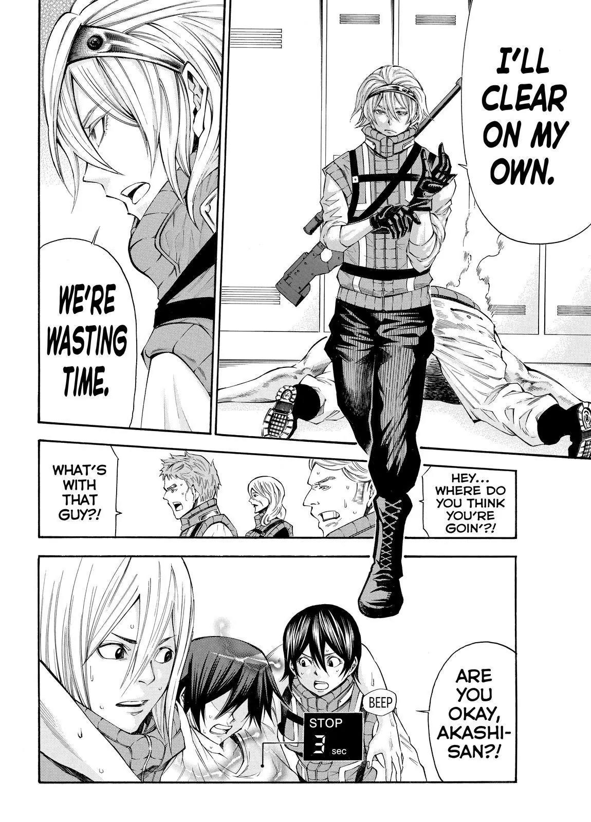 Kamisama no Iutoori Ni Chapter 119 page 16 - Chapter 119: Our Savior
