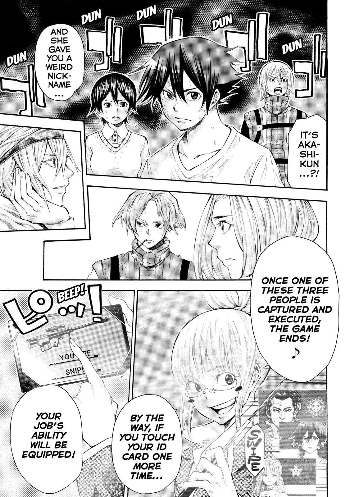 Kamisama no Iutoori Ni Chapter 119 page 3 - Chapter 119: Our Savior