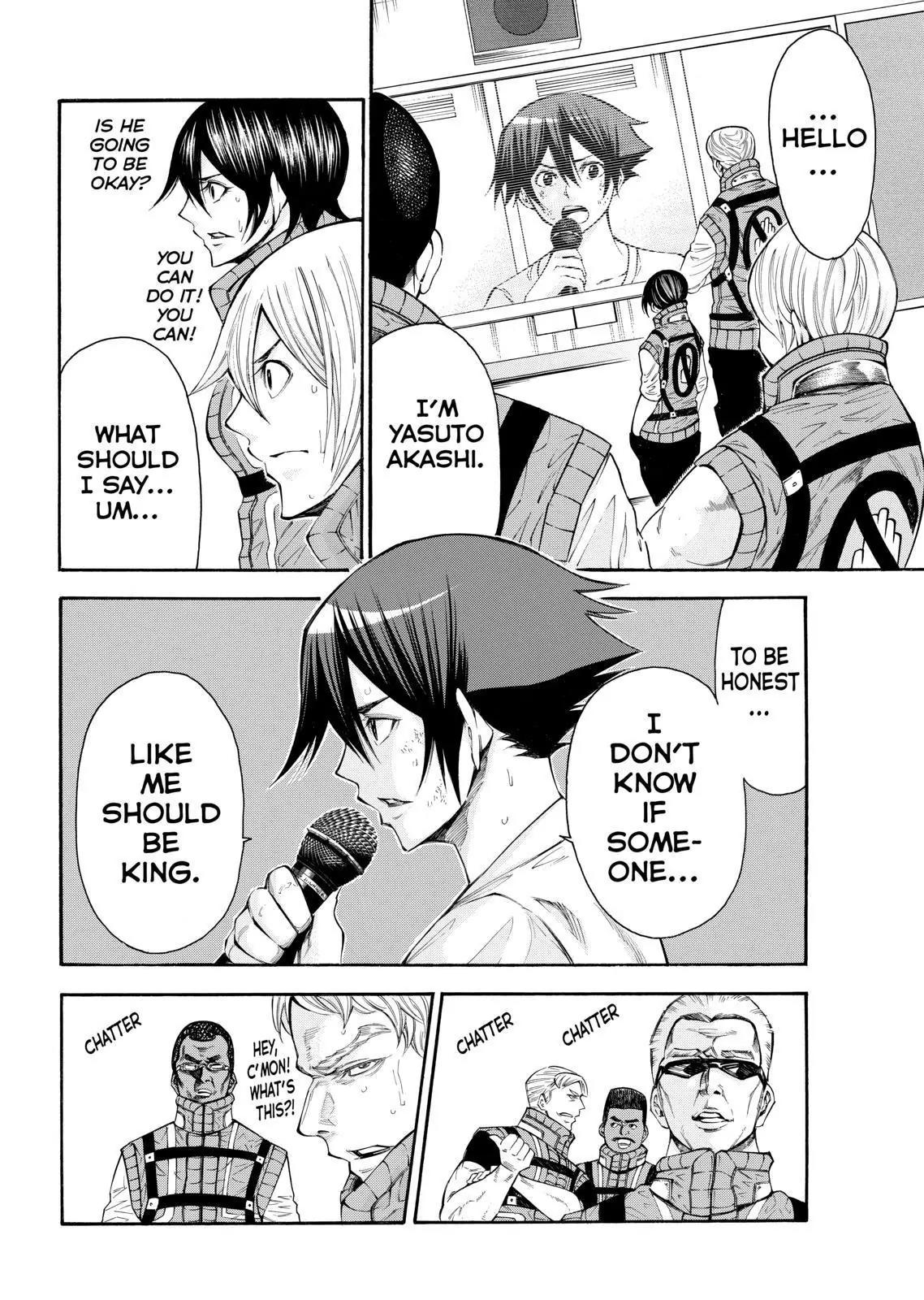 Kamisama no Iutoori Ni Chapter 119 page 6 - Chapter 119: Our Savior