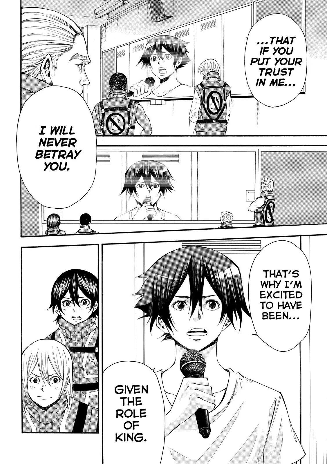 Kamisama no Iutoori Ni Chapter 119 page 8 - Chapter 119: Our Savior