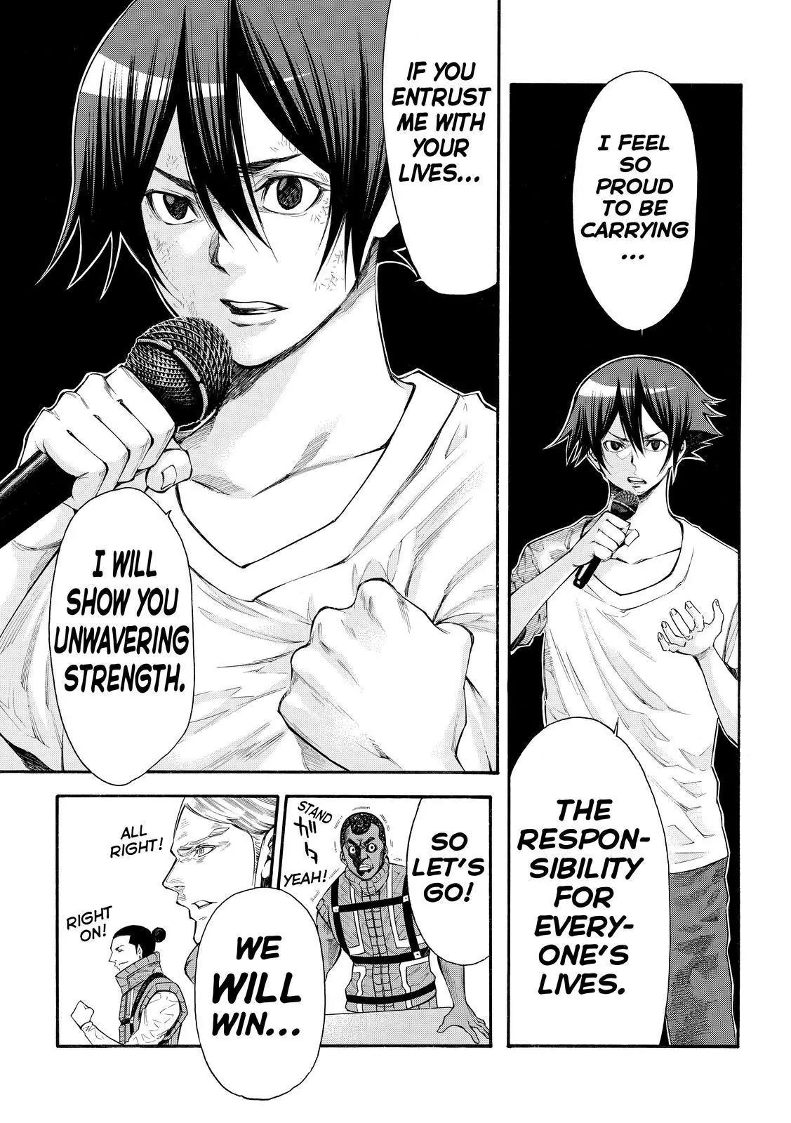 Kamisama no Iutoori Ni Chapter 119 page 9 - Chapter 119: Our Savior