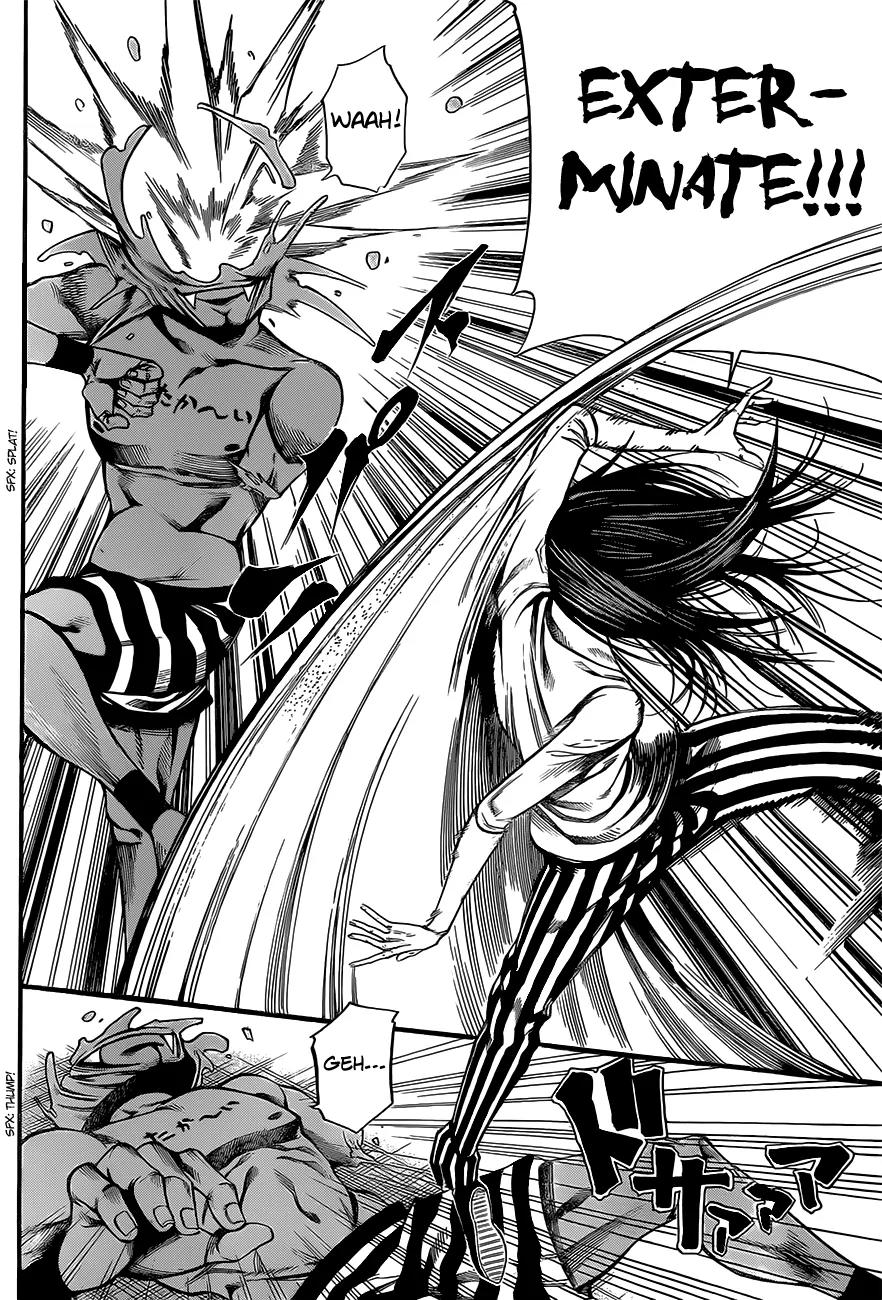 Kamisama no Iutoori Ni Chapter 12 page 11 - Chapter 12: There’s a quint o’ them