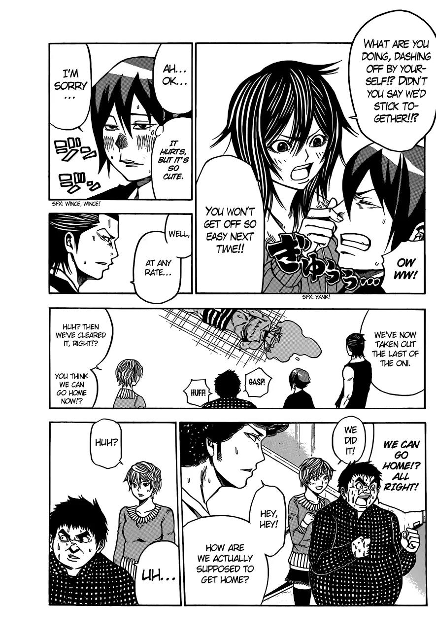 Kamisama no Iutoori Ni Chapter 12 page 14 - Chapter 12: There’s a quint o’ them