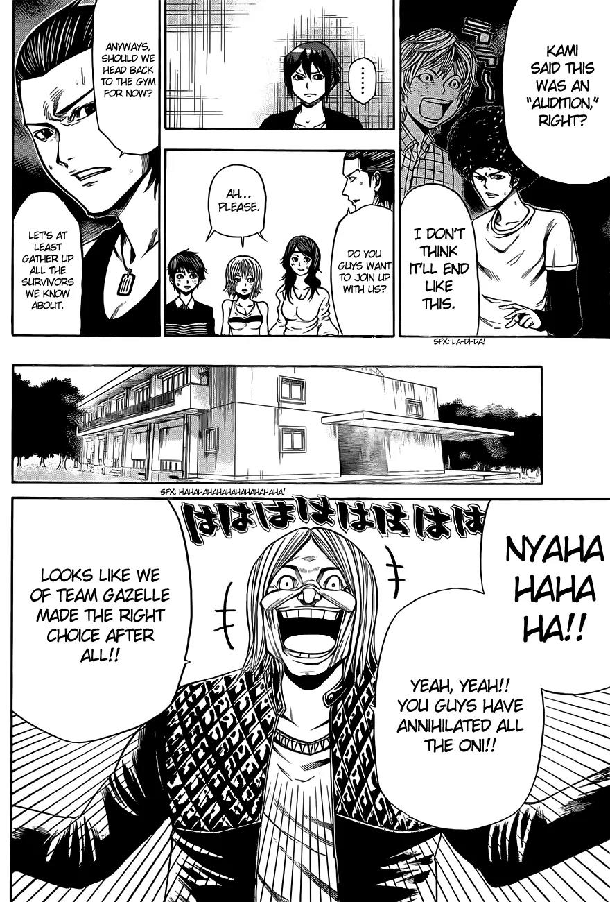 Kamisama no Iutoori Ni Chapter 12 page 15 - Chapter 12: There’s a quint o’ them