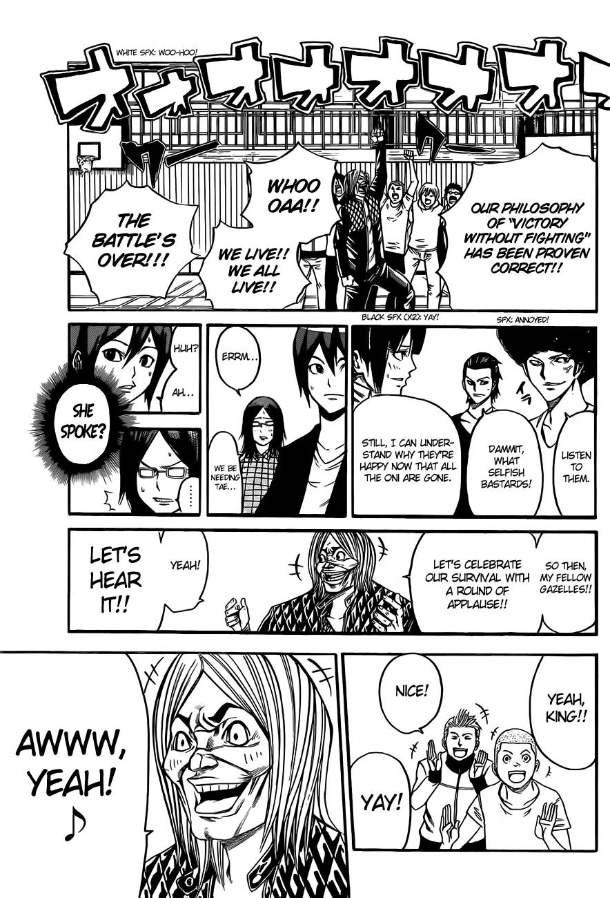 Kamisama no Iutoori Ni Chapter 12 page 16 - Chapter 12: There’s a quint o’ them