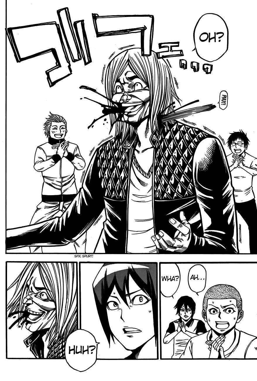 Kamisama no Iutoori Ni Chapter 12 page 17 - Chapter 12: There’s a quint o’ them