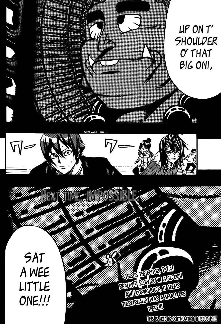 Kamisama no Iutoori Ni Chapter 12 page 21 - Chapter 12: There’s a quint o’ them