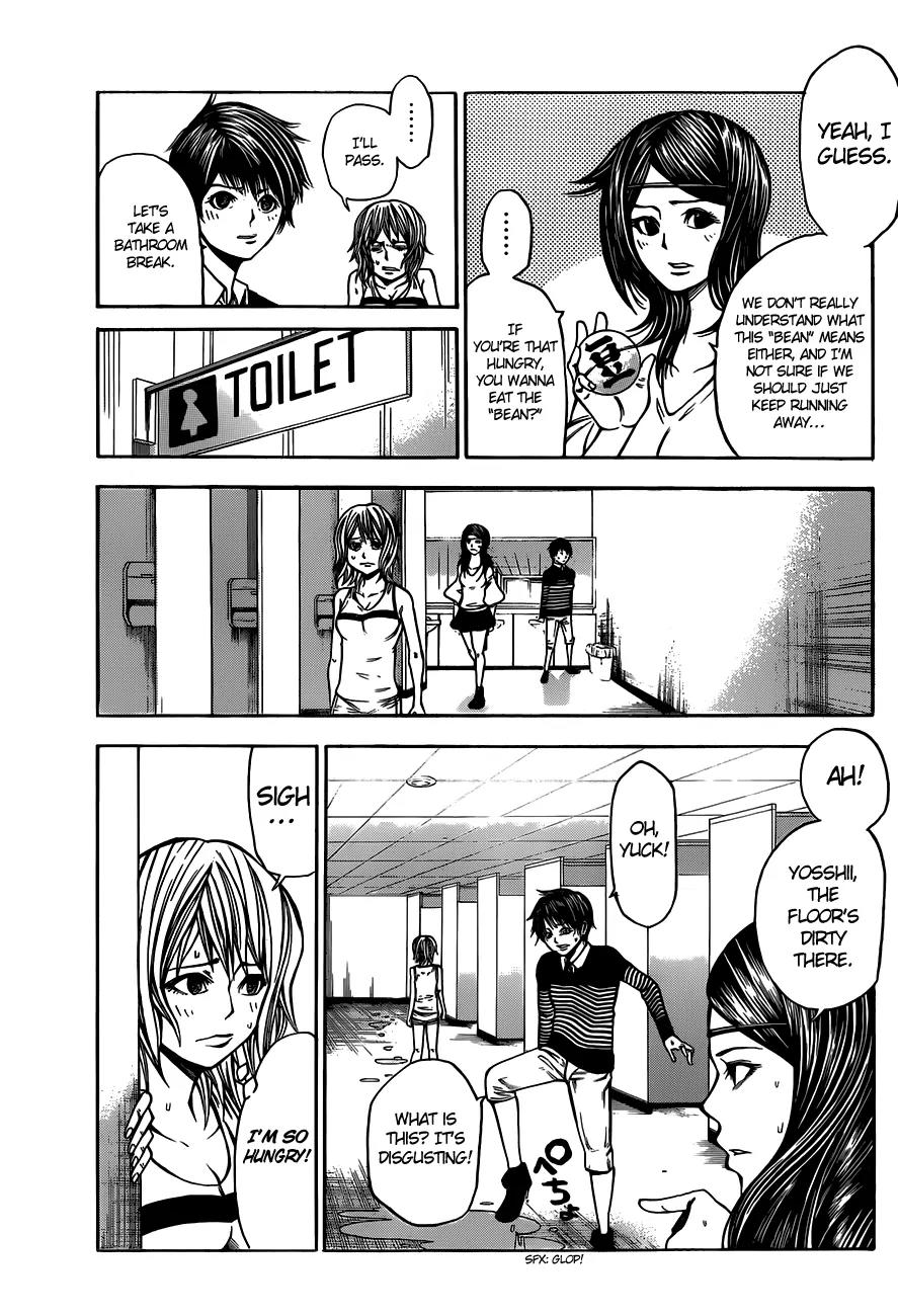 Kamisama no Iutoori Ni Chapter 12 page 4 - Chapter 12: There’s a quint o’ them