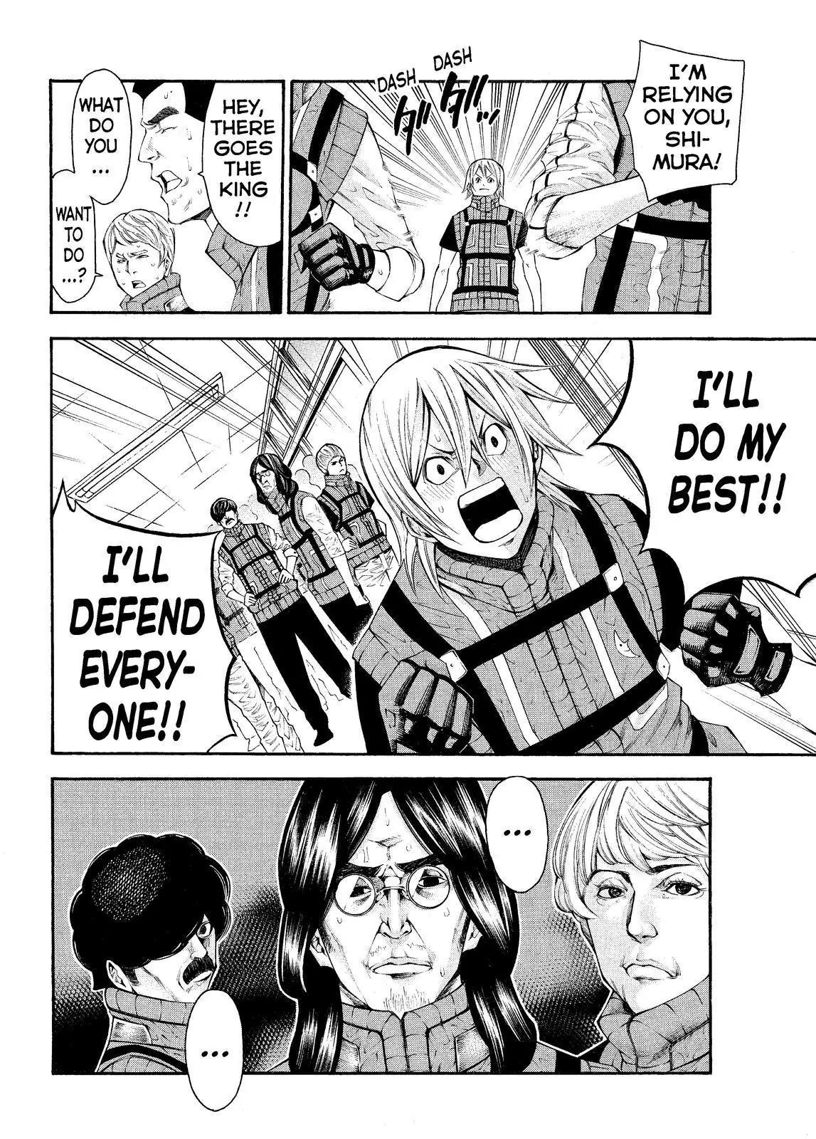 Kamisama no Iutoori Ni Chapter 120 page 13 - Chapter 120: Prepare For Battle