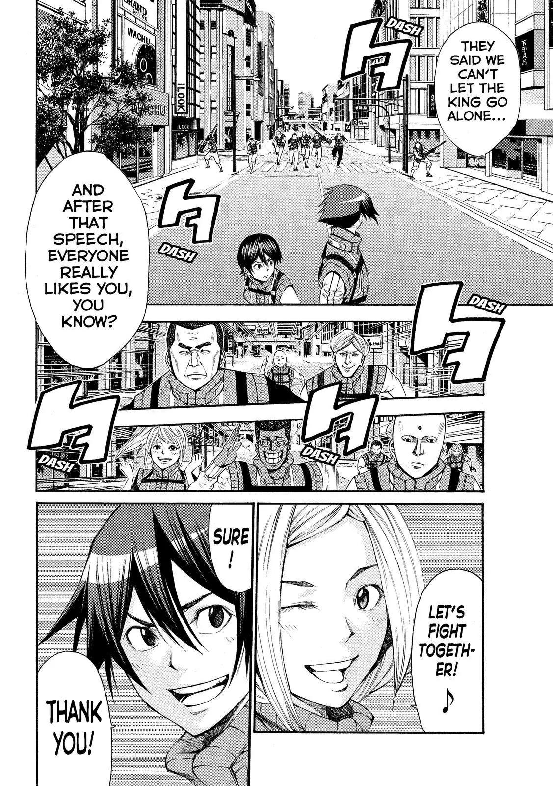 Kamisama no Iutoori Ni Chapter 120 page 17 - Chapter 120: Prepare For Battle