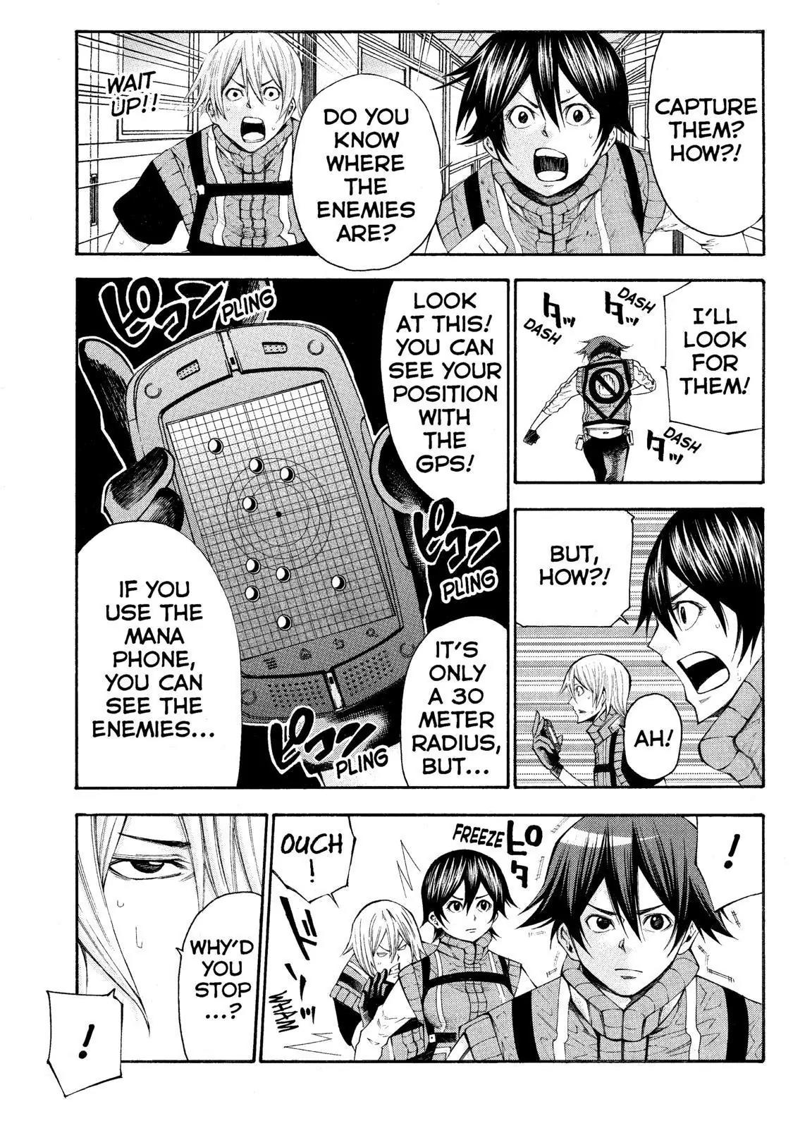 Kamisama no Iutoori Ni Chapter 120 page 3 - Chapter 120: Prepare For Battle