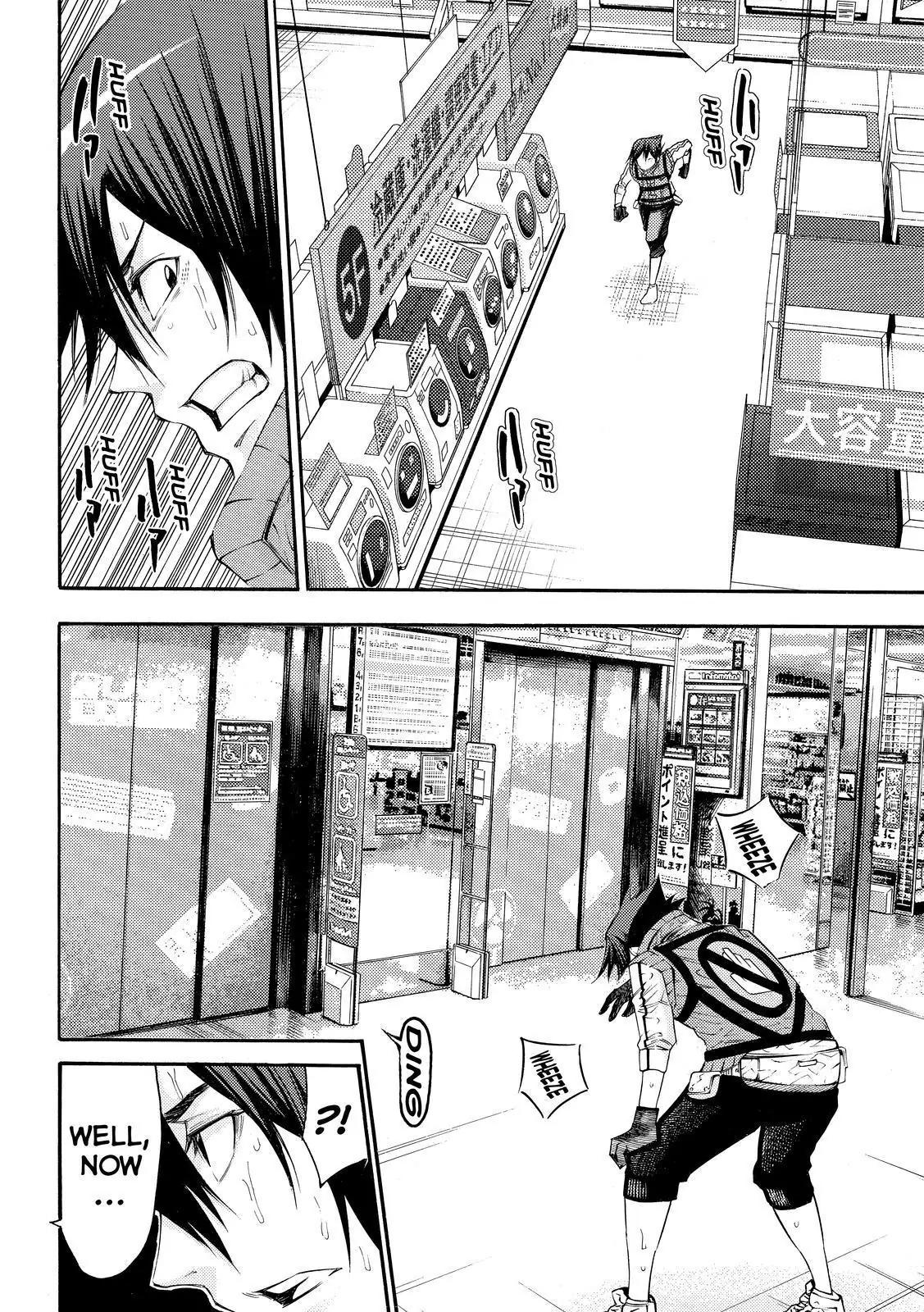 Kamisama no Iutoori Ni Chapter 121 page 10 - Chapter 121: What Decides The Winner