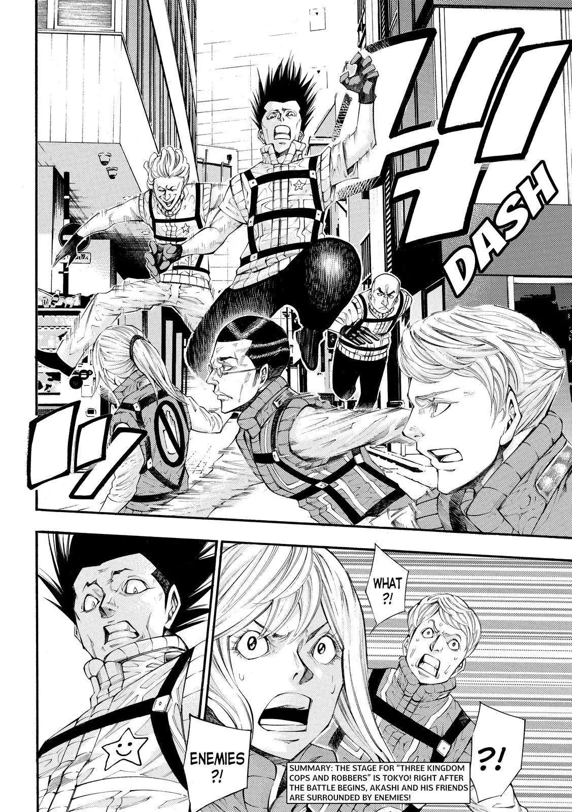 Kamisama no Iutoori Ni Chapter 121 page 2 - Chapter 121: What Decides The Winner
