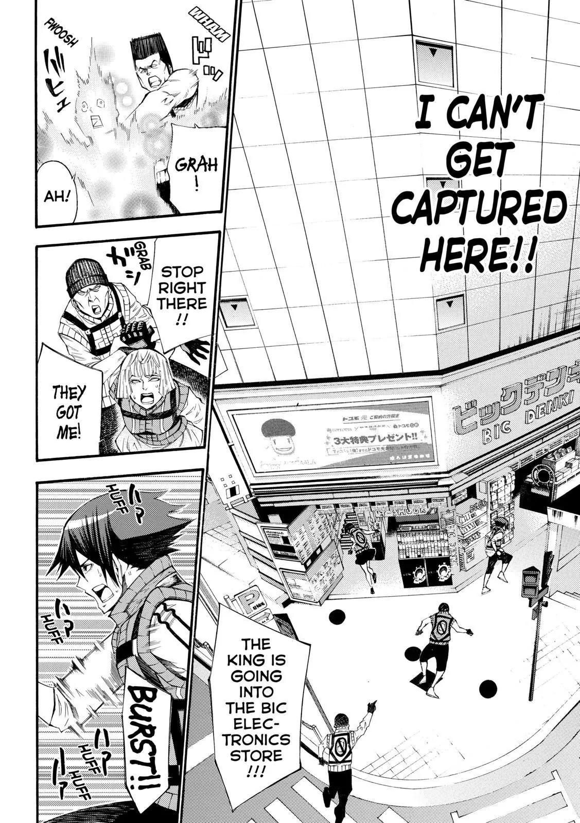 Kamisama no Iutoori Ni Chapter 121 page 8 - Chapter 121: What Decides The Winner