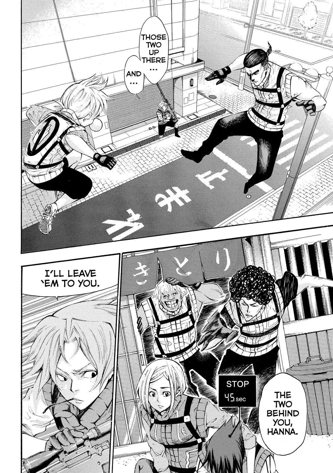 Kamisama no Iutoori Ni Chapter 122 page 11 - Chapter 122: Circus