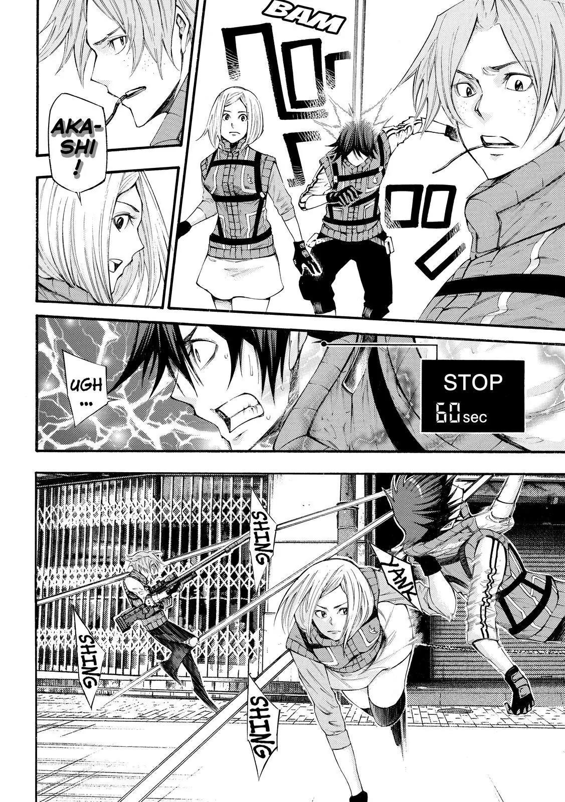 Kamisama no Iutoori Ni Chapter 122 page 9 - Chapter 122: Circus