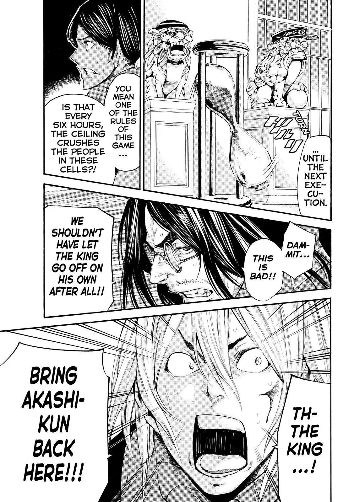 Kamisama no Iutoori Ni Chapter 123 page 19 - Chapter 123: Come With Us If You Want to Live