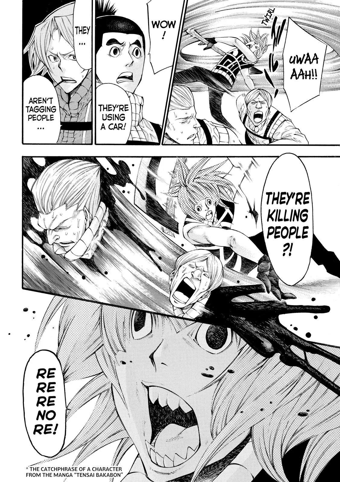 Kamisama no Iutoori Ni Chapter 124 page 12 - Chapter 124: This is War