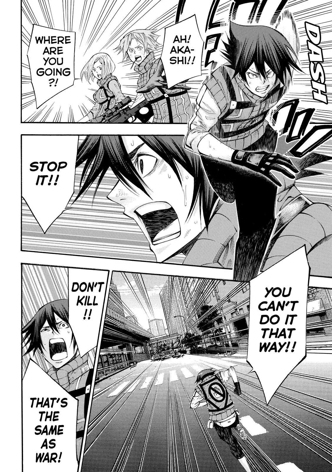 Kamisama no Iutoori Ni Chapter 124 page 14 - Chapter 124: This is War