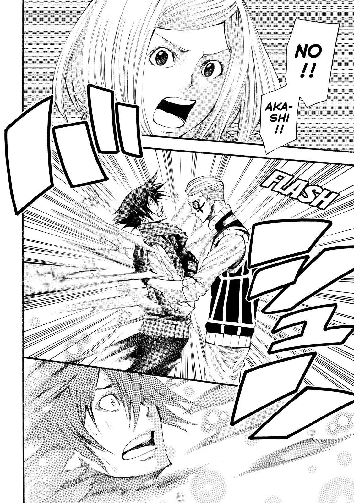 Kamisama no Iutoori Ni Chapter 124 page 18 - Chapter 124: This is War