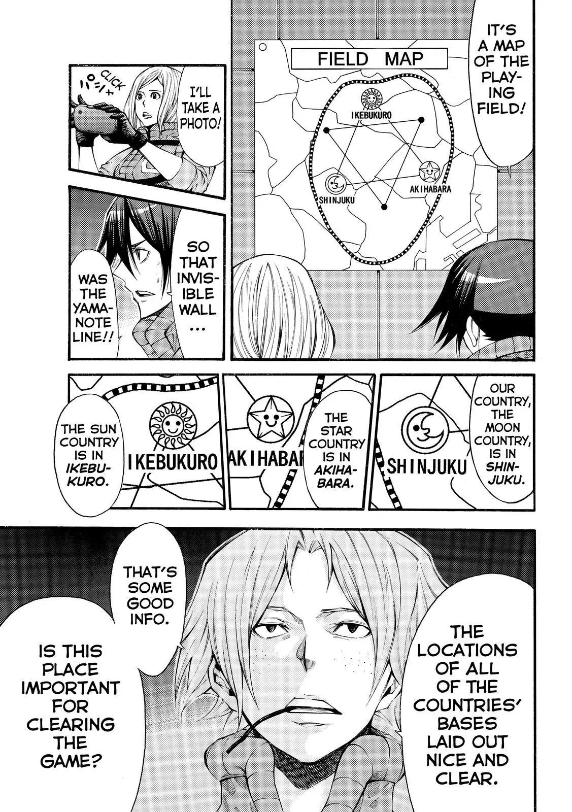 Kamisama no Iutoori Ni Chapter 124 page 3 - Chapter 124: This is War