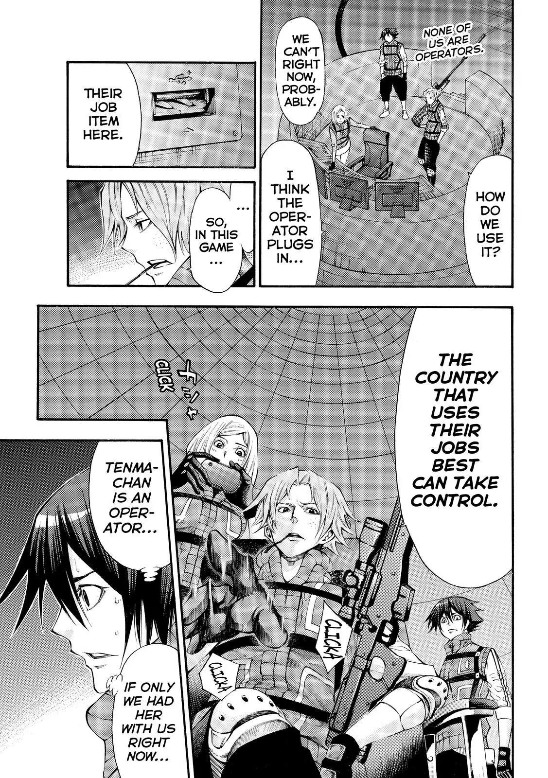 Kamisama no Iutoori Ni Chapter 124 page 5 - Chapter 124: This is War