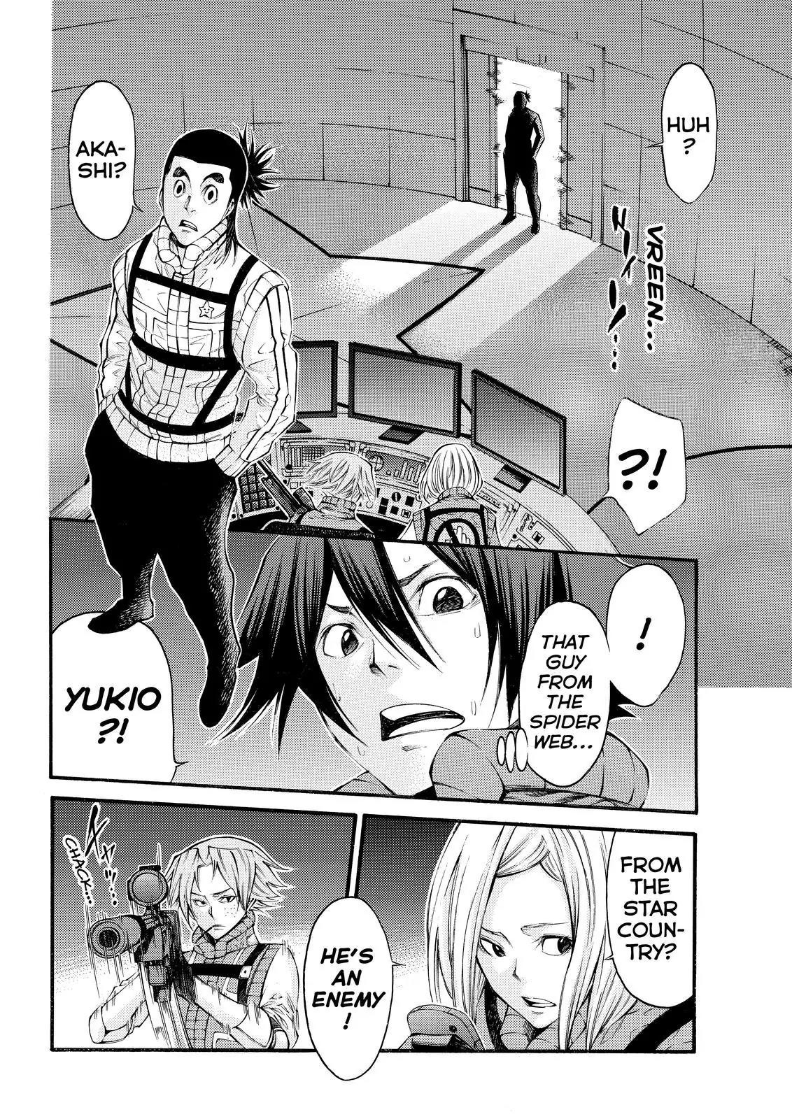 Kamisama no Iutoori Ni Chapter 124 page 6 - Chapter 124: This is War
