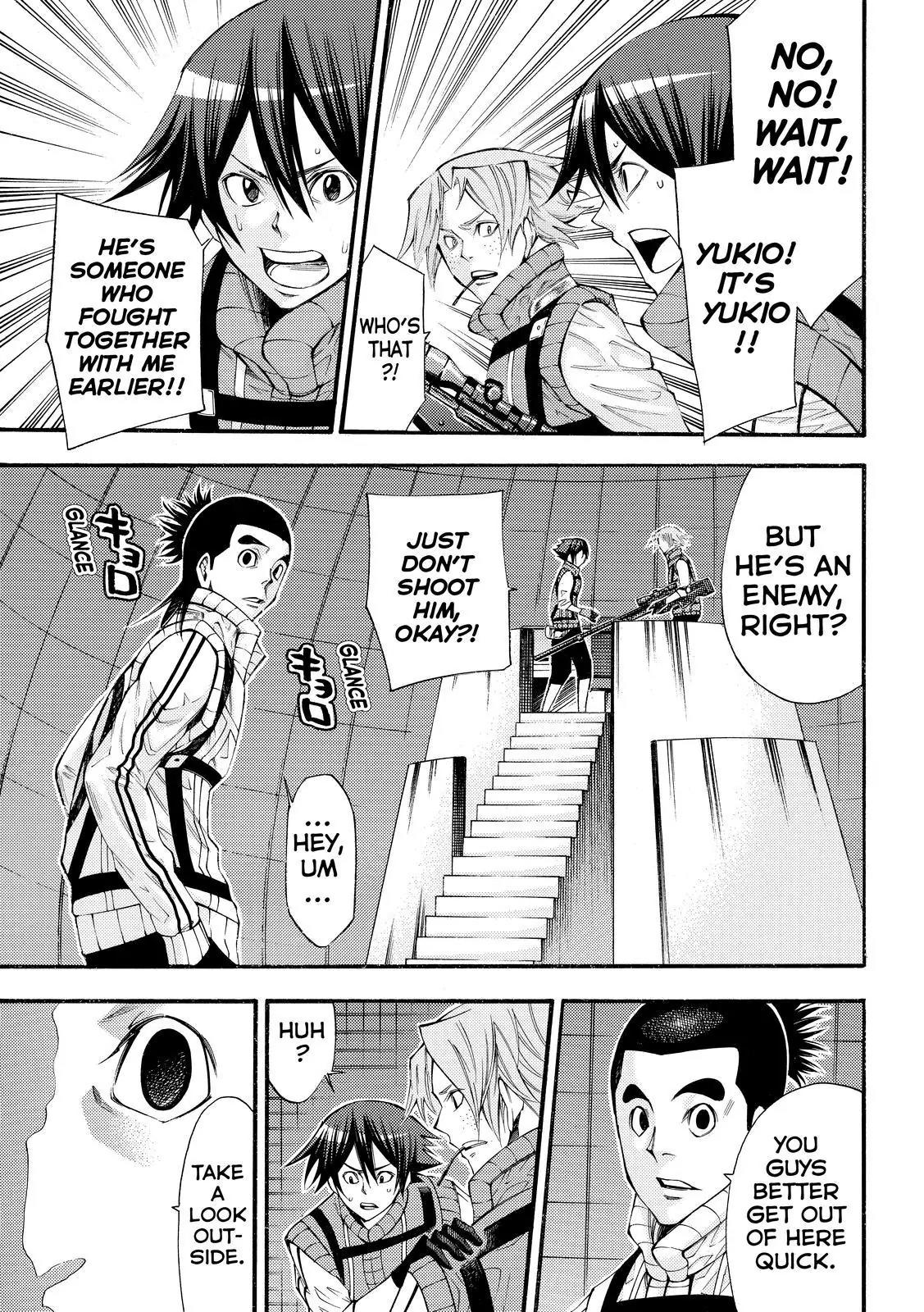 Kamisama no Iutoori Ni Chapter 124 page 7 - Chapter 124: This is War