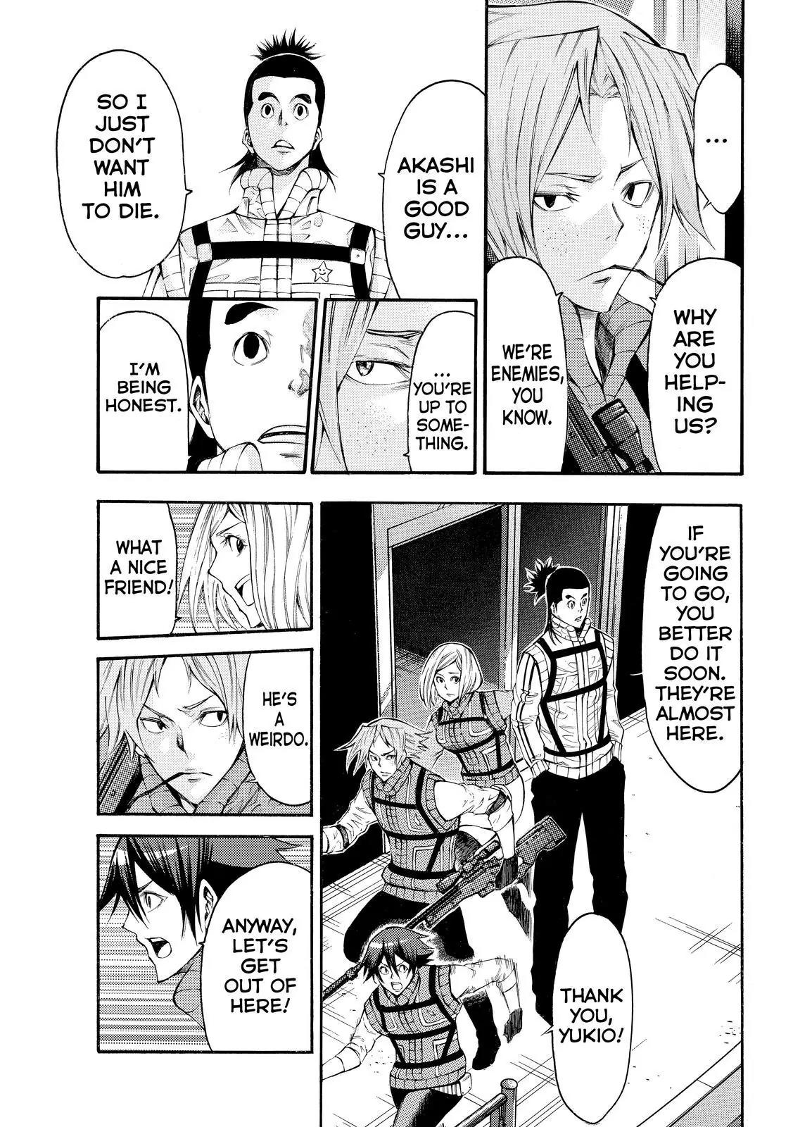 Kamisama no Iutoori Ni Chapter 124 page 9 - Chapter 124: This is War