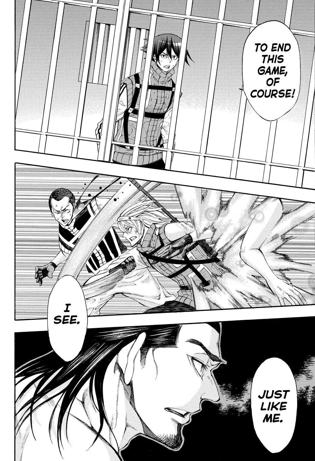 Kamisama no Iutoori Ni Chapter 125 page 11 - Chapter 125: What Can't Be Helped