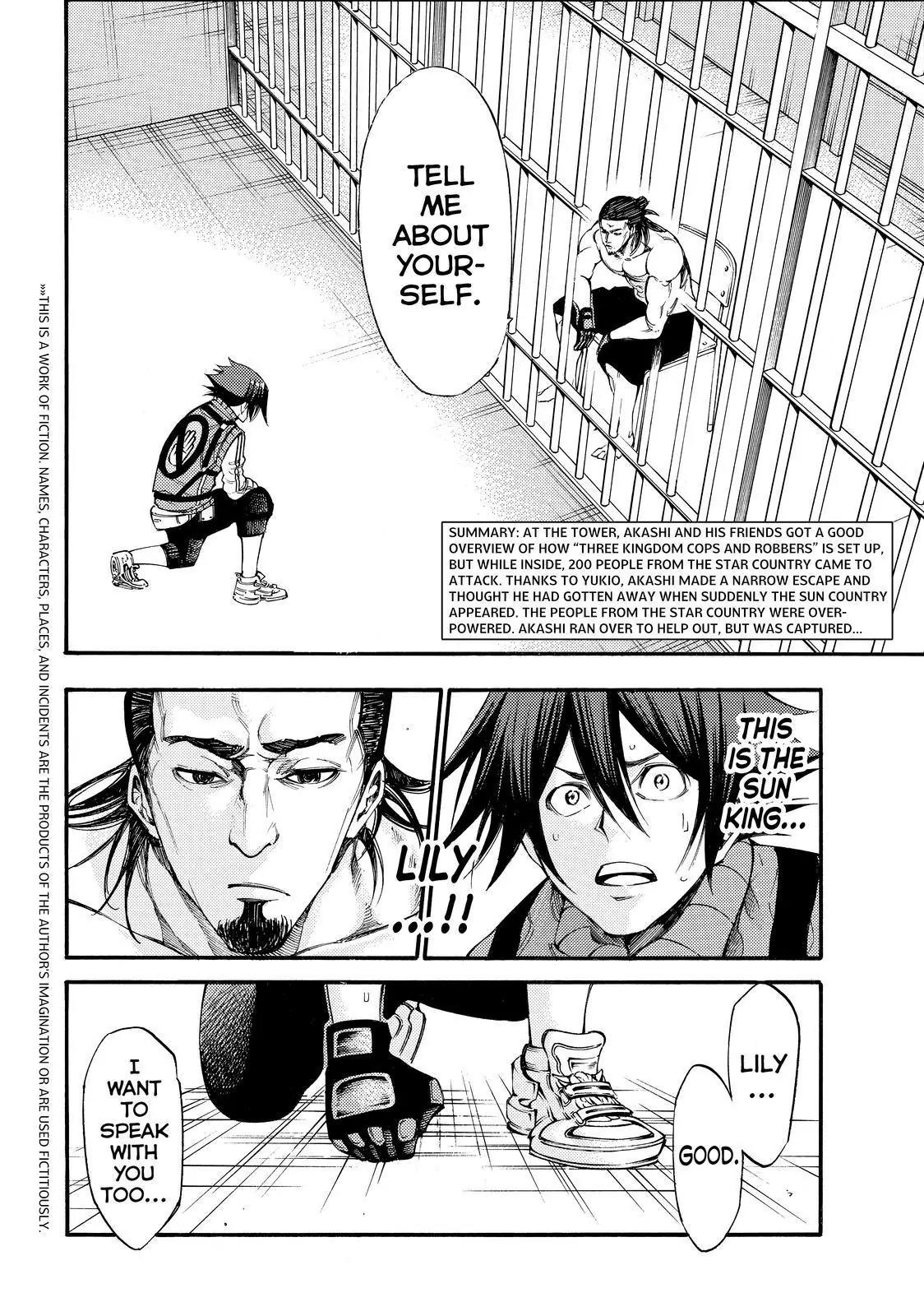 Kamisama no Iutoori Ni Chapter 125 page 2 - Chapter 125: What Can't Be Helped