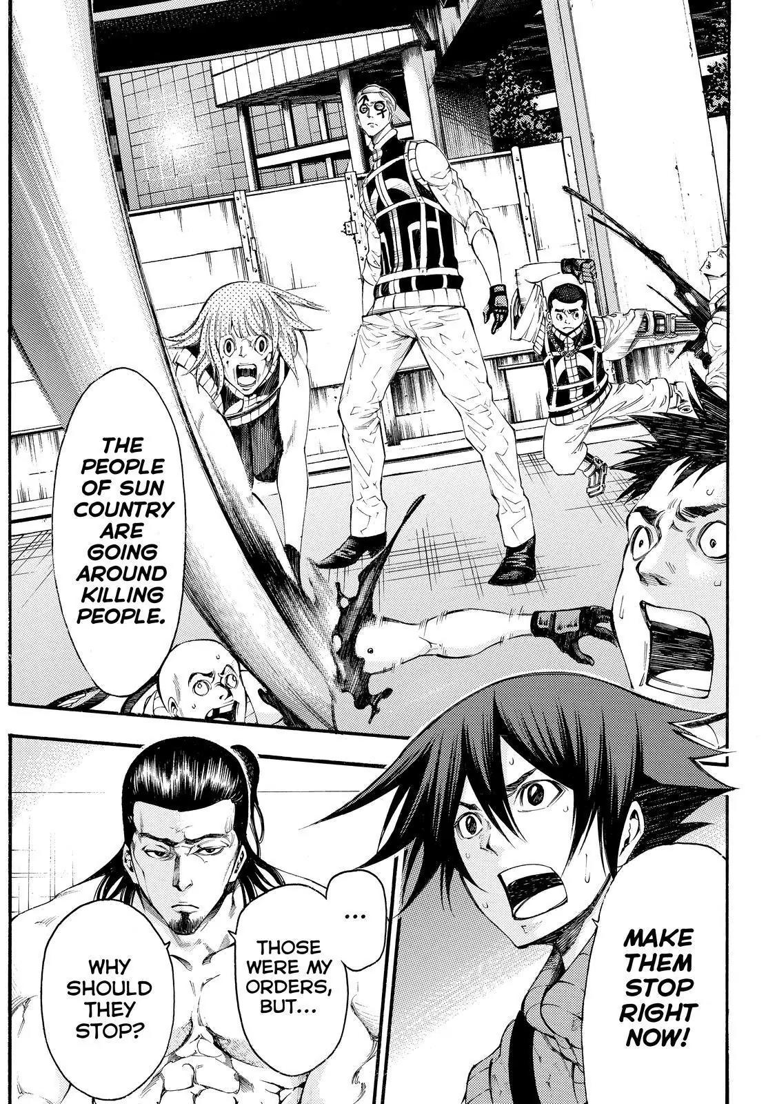 Kamisama no Iutoori Ni Chapter 125 page 3 - Chapter 125: What Can't Be Helped