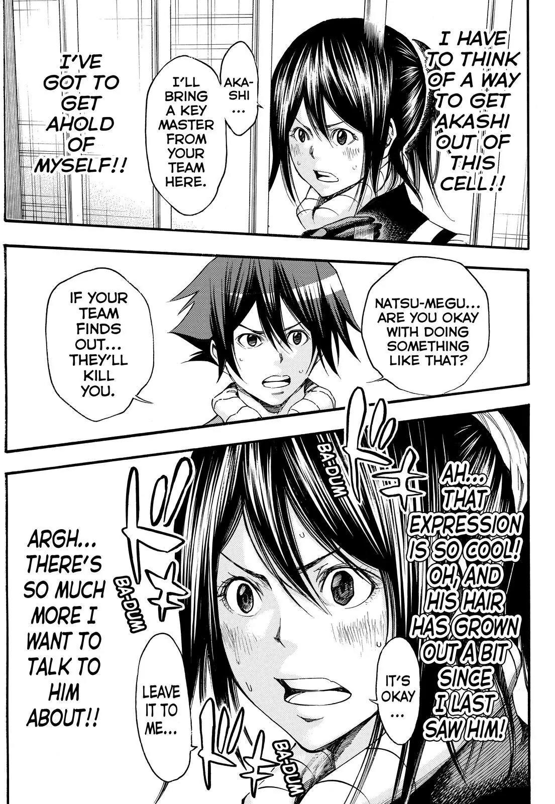 Kamisama no Iutoori Ni Chapter 126 page 11 - Chapter 126: Clown