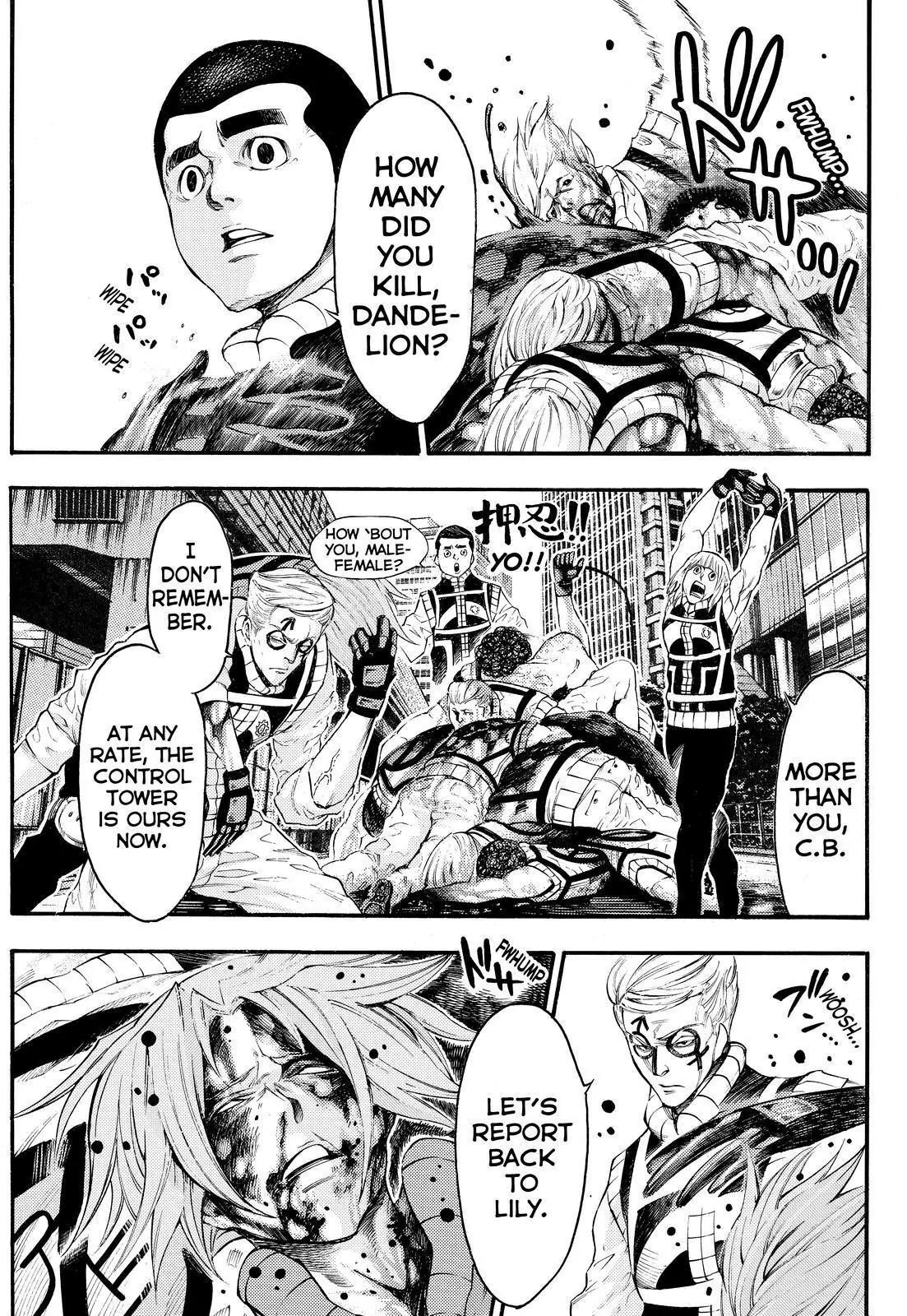 Kamisama no Iutoori Ni Chapter 126 page 17 - Chapter 126: Clown