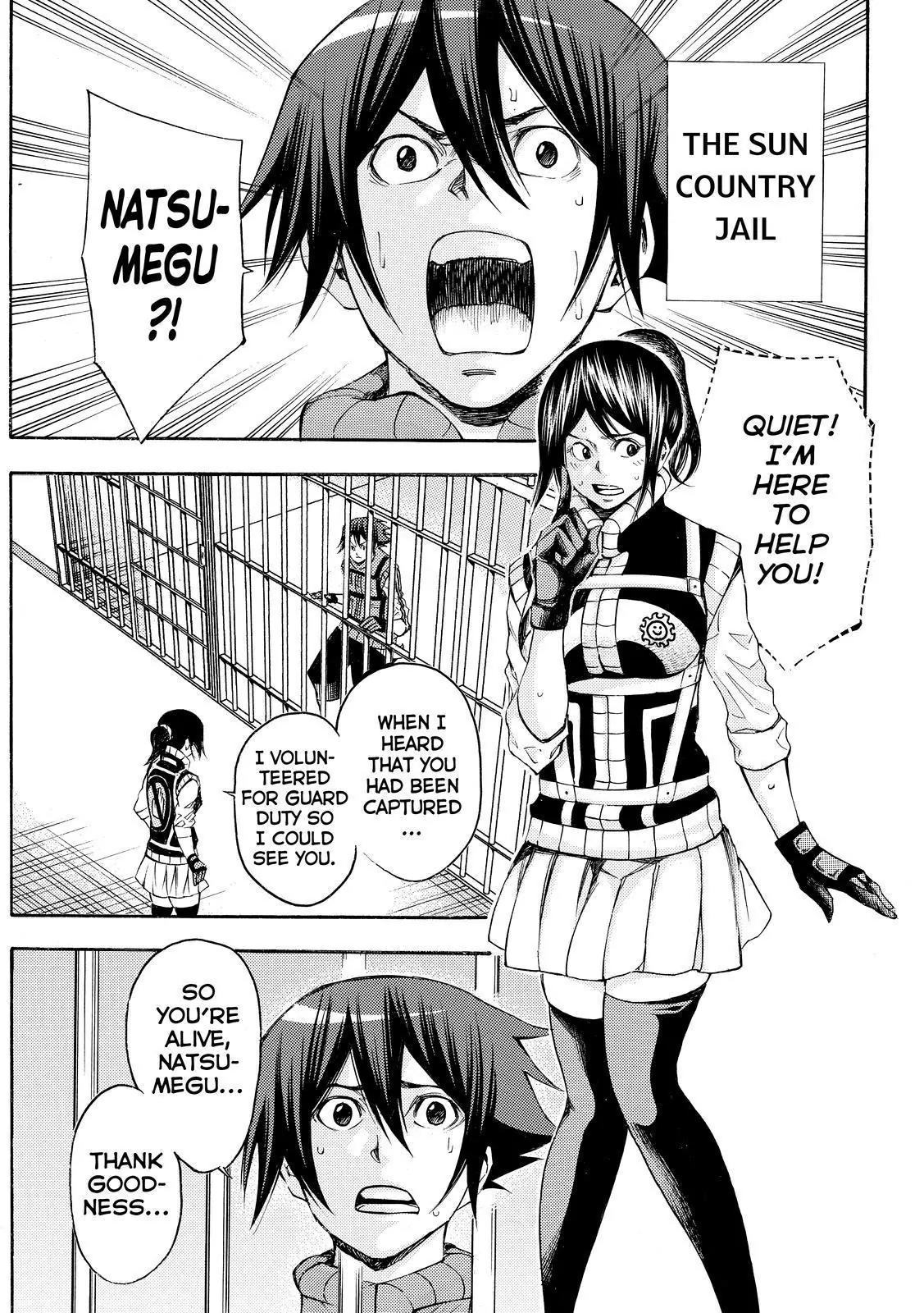 Kamisama no Iutoori Ni Chapter 126 page 7 - Chapter 126: Clown