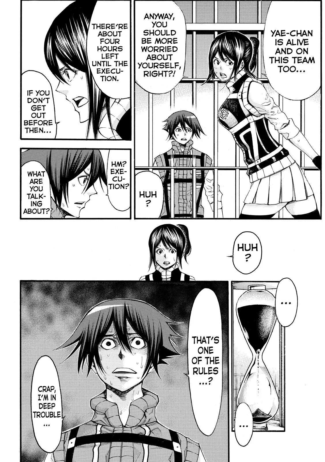Kamisama no Iutoori Ni Chapter 126 page 8 - Chapter 126: Clown