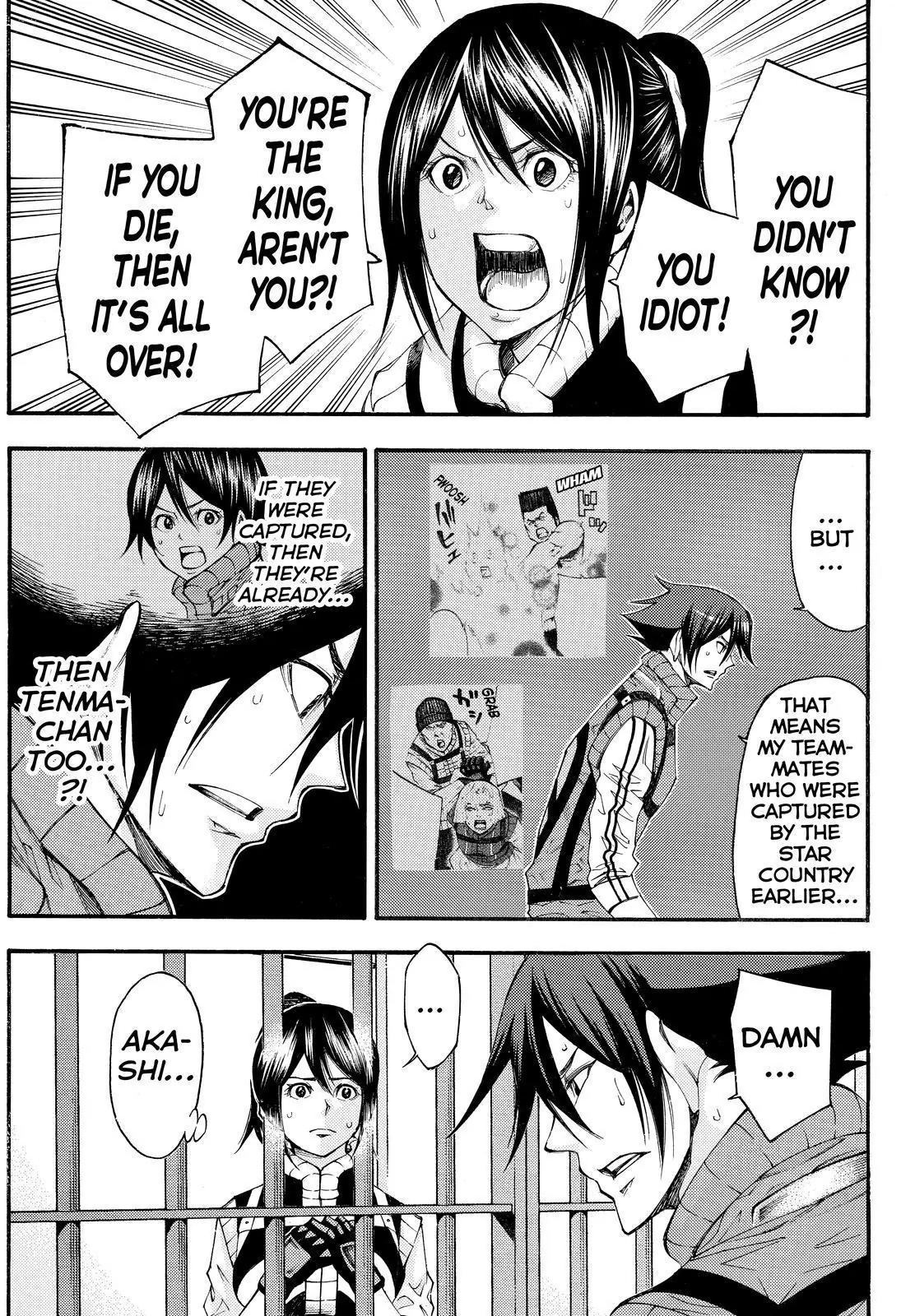 Kamisama no Iutoori Ni Chapter 126 page 9 - Chapter 126: Clown
