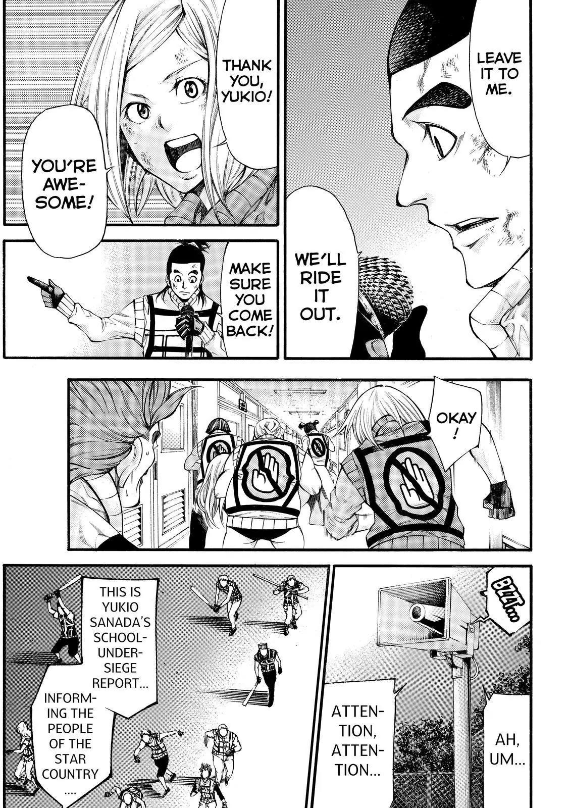 Kamisama no Iutoori Ni Chapter 128 page 15 - Chapter 128: The Star-moon Alliance