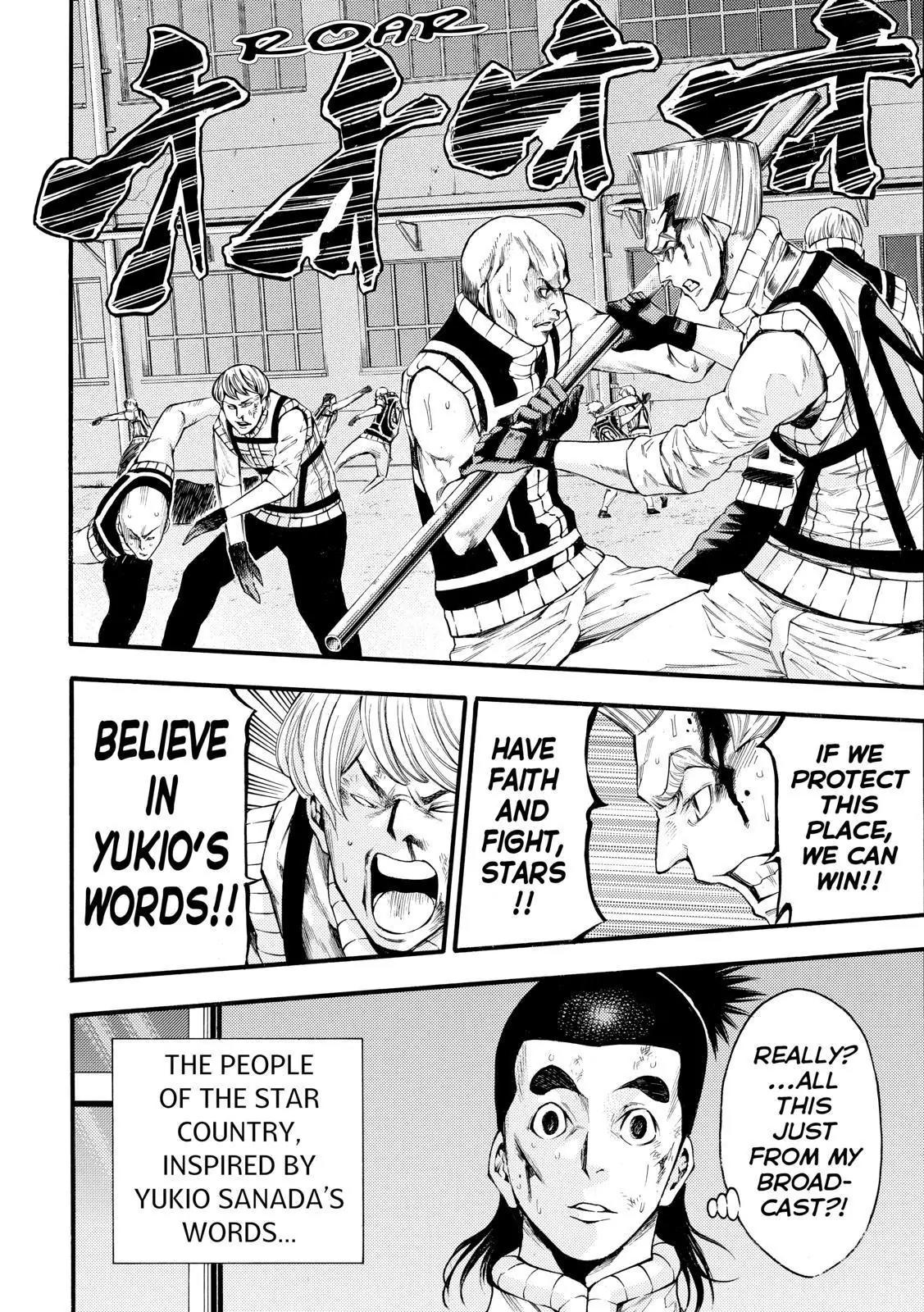 Kamisama no Iutoori Ni Chapter 129 page 12 - Chapter 129: Not How It's Supposed To Be