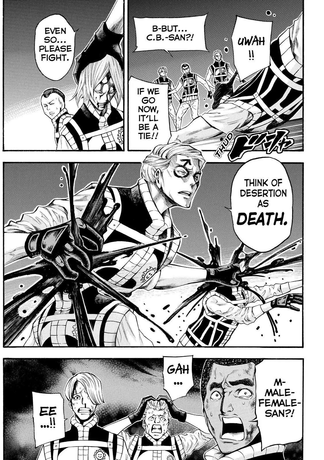 Kamisama no Iutoori Ni Chapter 129 page 15 - Chapter 129: Not How It's Supposed To Be