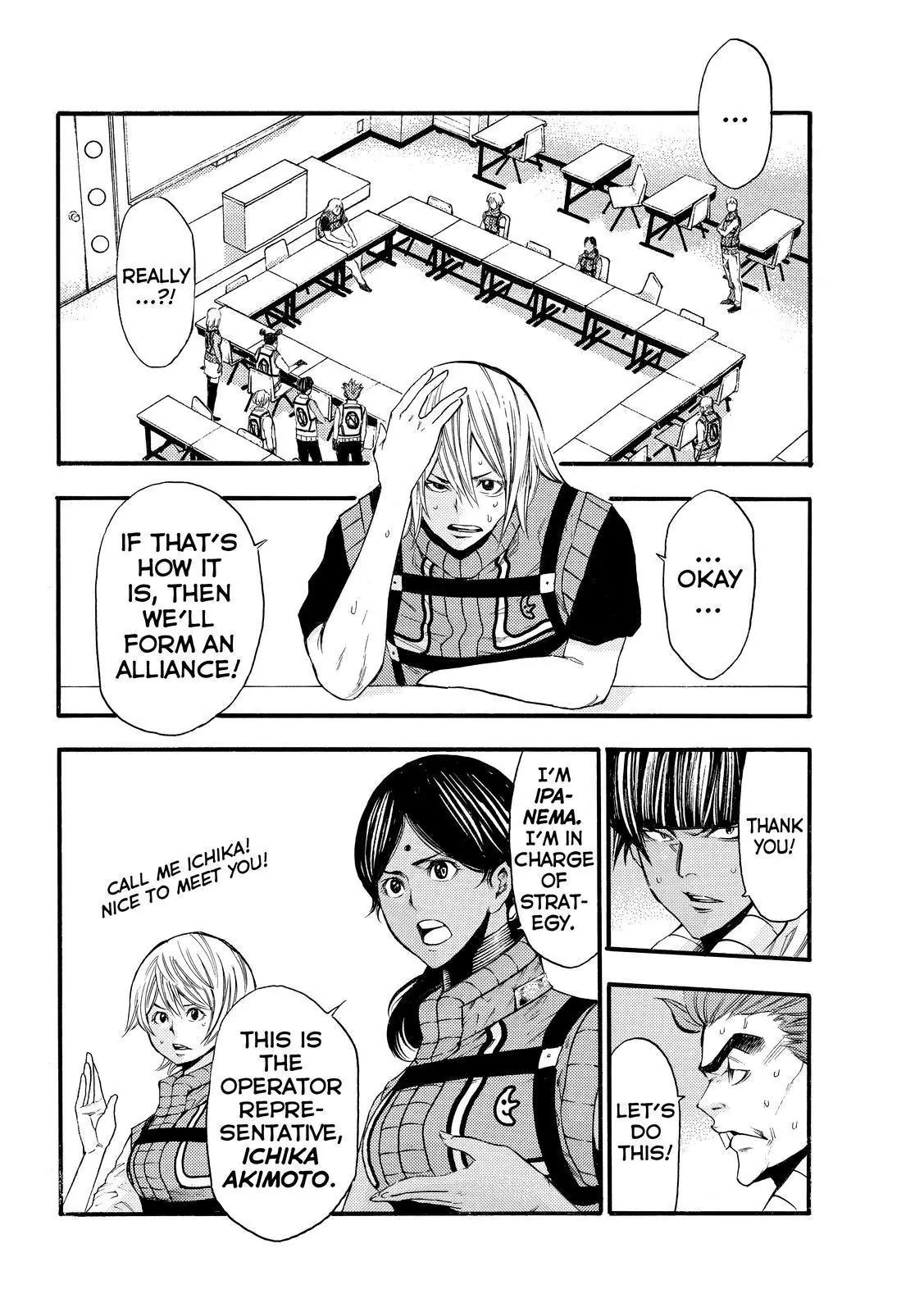 Kamisama no Iutoori Ni Chapter 129 page 4 - Chapter 129: Not How It's Supposed To Be