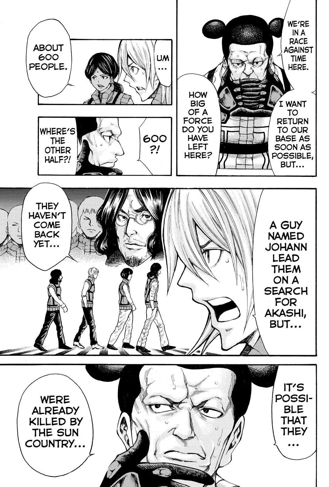 Kamisama no Iutoori Ni Chapter 129 page 5 - Chapter 129: Not How It's Supposed To Be