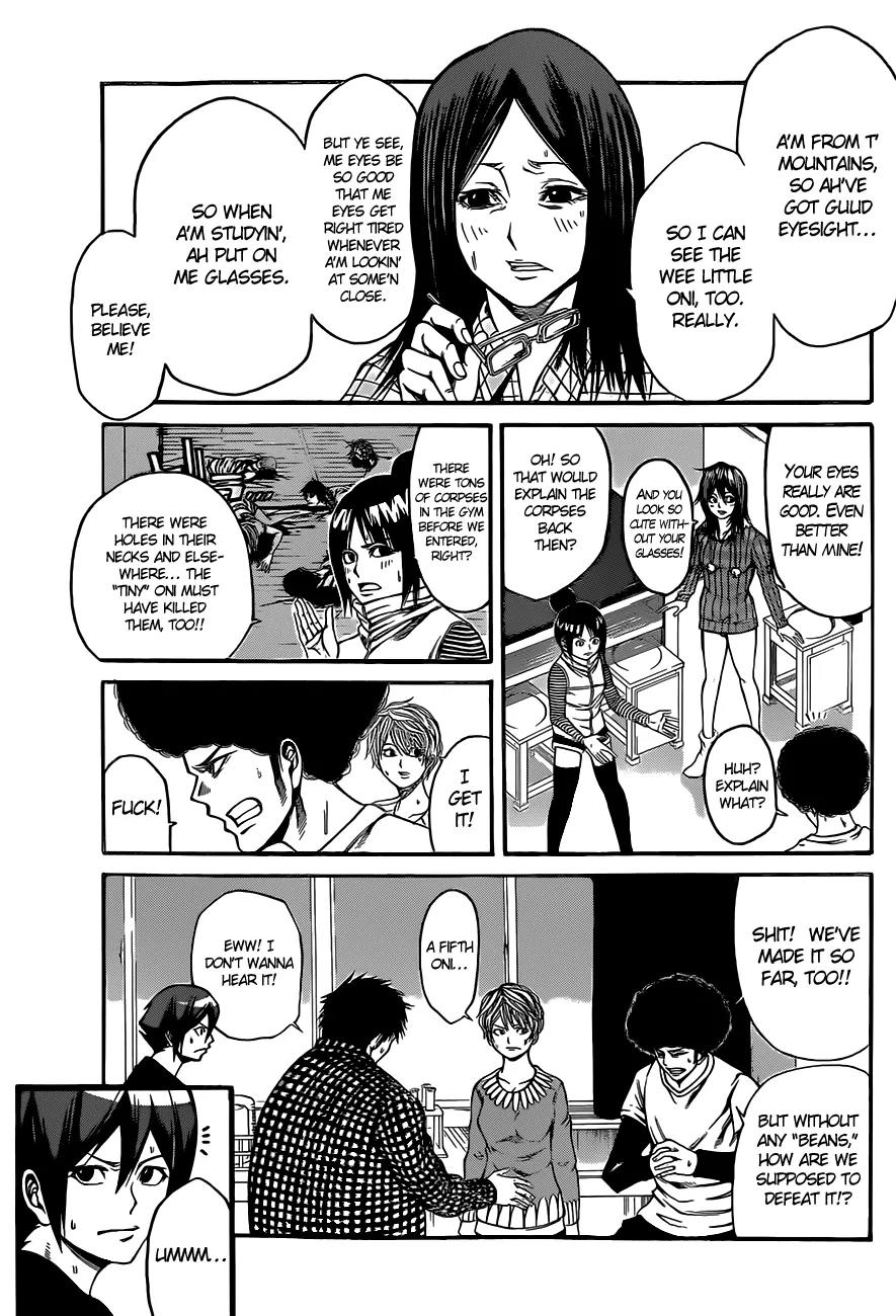 Kamisama no Iutoori Ni Chapter 13 page 10 - Chapter 13: Operation Super Soy Flour