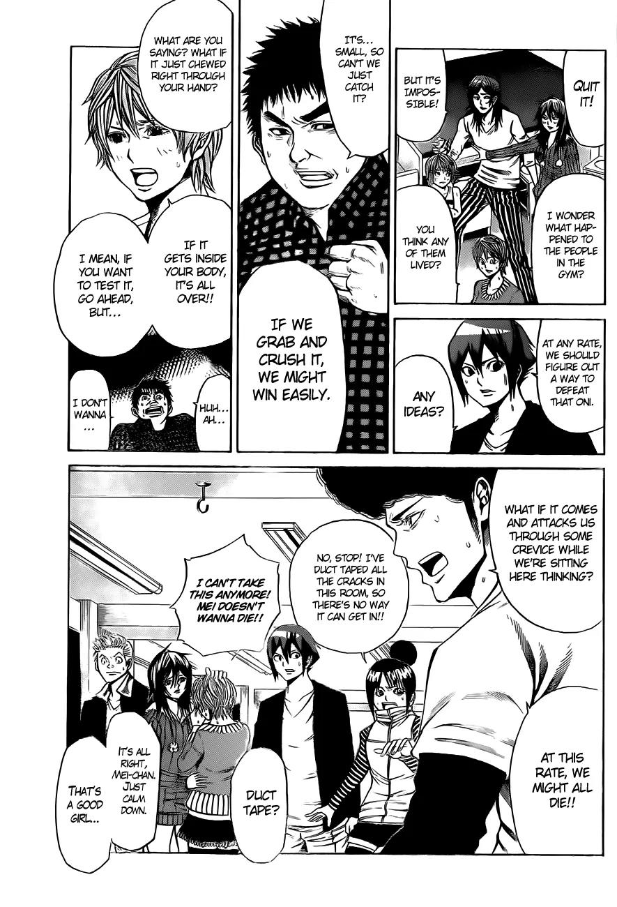 Kamisama no Iutoori Ni Chapter 13 page 12 - Chapter 13: Operation Super Soy Flour