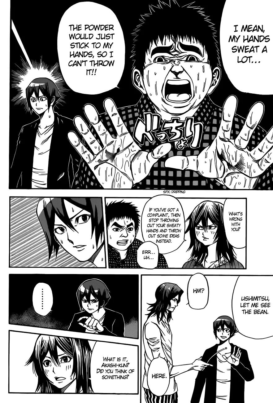 Kamisama no Iutoori Ni Chapter 13 page 15 - Chapter 13: Operation Super Soy Flour