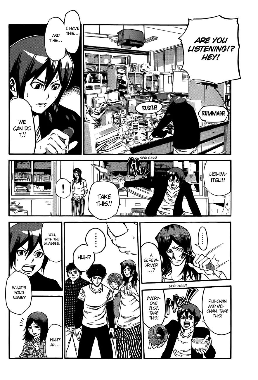 Kamisama no Iutoori Ni Chapter 13 page 17 - Chapter 13: Operation Super Soy Flour