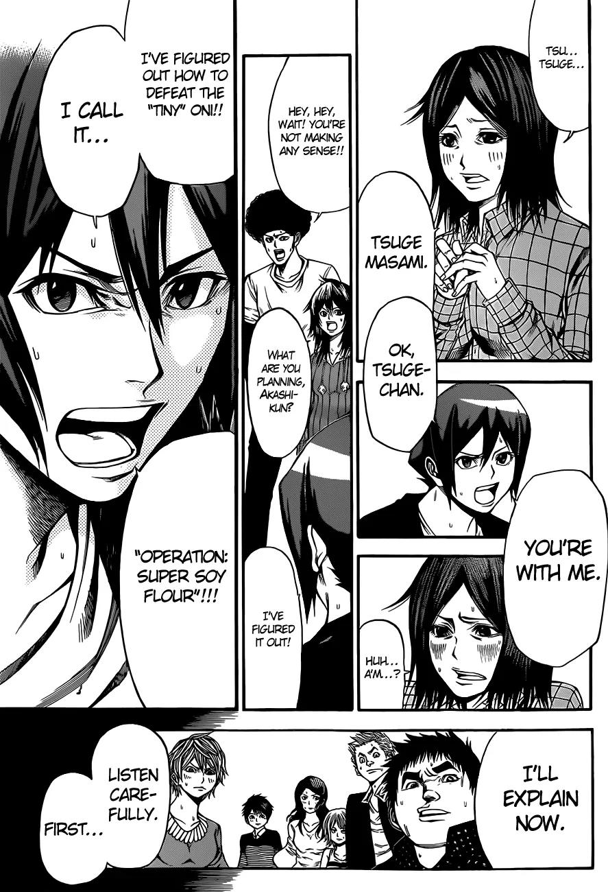 Kamisama no Iutoori Ni Chapter 13 page 18 - Chapter 13: Operation Super Soy Flour